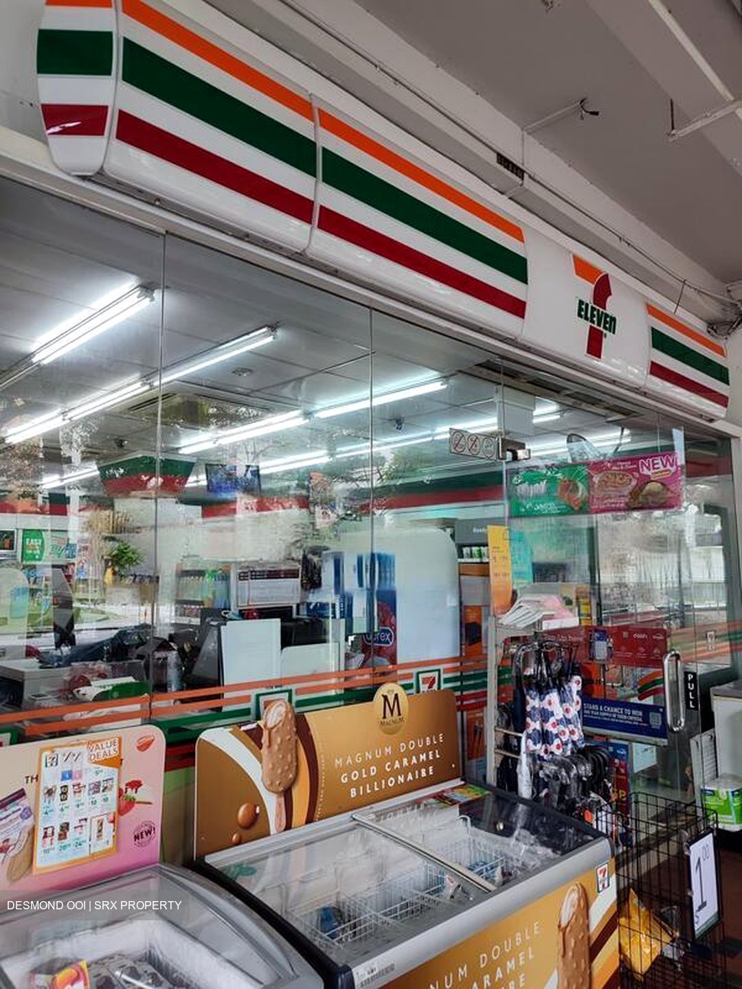 Serangoon North Avenue 1 (D19), Shop House #613075501